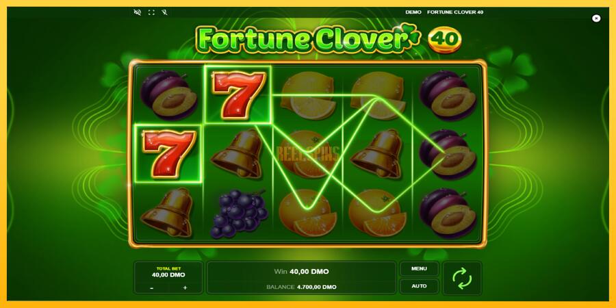 სურათი 3 სათამაშო მანქანა Fortune Clover 40