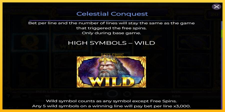 სურათი 5 სათამაშო მანქანა Celestial Conquest