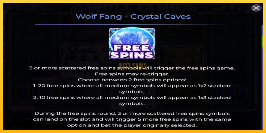 სურათი 5 სათამაშო მანქანა Wolf Fang - Crystal Caves