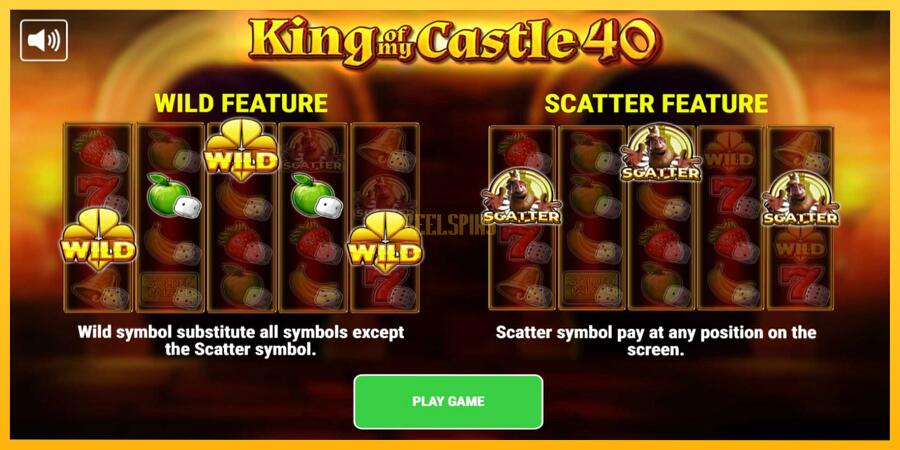 სურათი 1 სათამაშო მანქანა King of My Castle 40