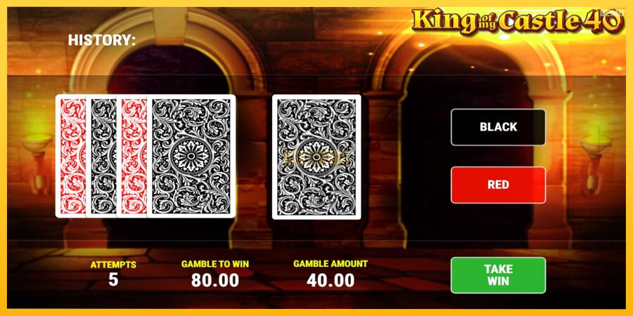 სურათი 4 სათამაშო მანქანა King of My Castle 40