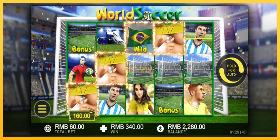 სურათი 3 სათამაშო მანქანა World Soccer Slot