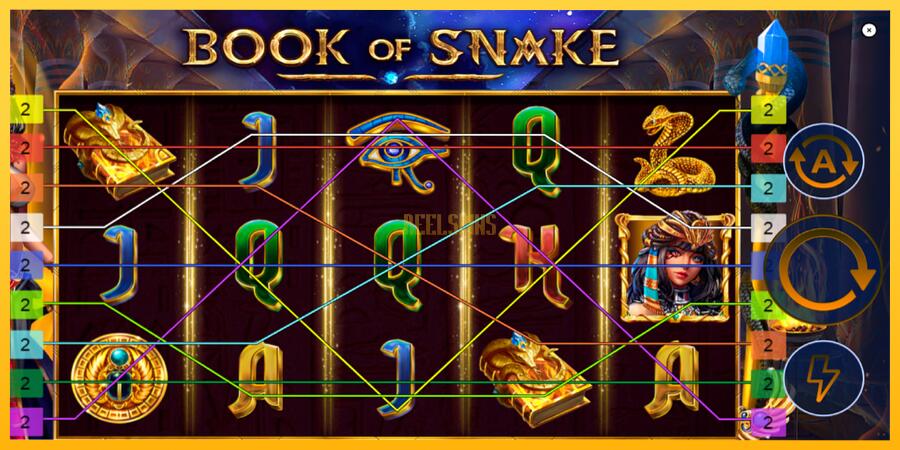 სურათი 2 სათამაშო მანქანა Book of Snake