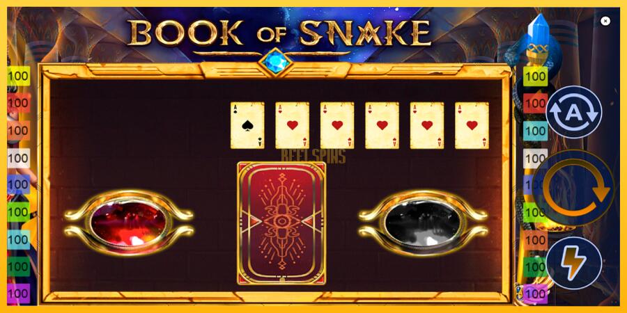 სურათი 5 სათამაშო მანქანა Book of Snake