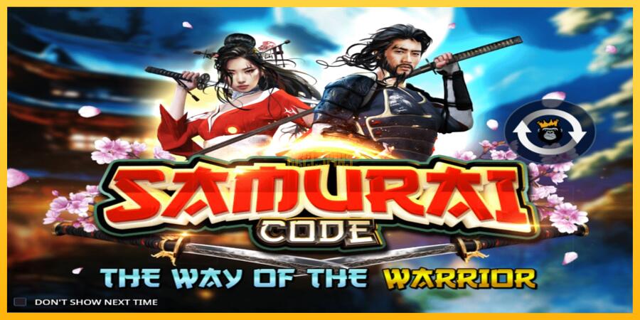 სურათი 1 სათამაშო მანქანა Samurai Code