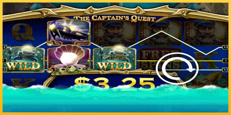 სურათი 2 სათამაშო მანქანა The Captains Quest