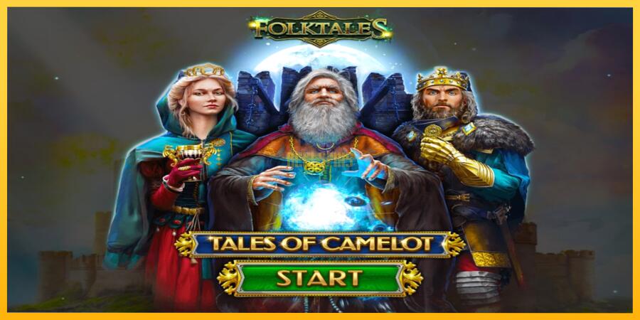 სურათი 1 სათამაშო მანქანა Tales of Camelot