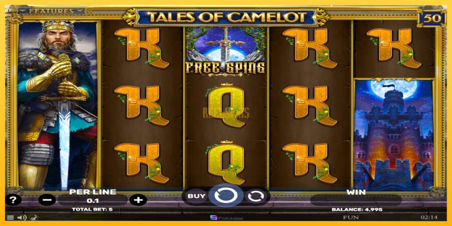 სურათი 2 სათამაშო მანქანა Tales of Camelot