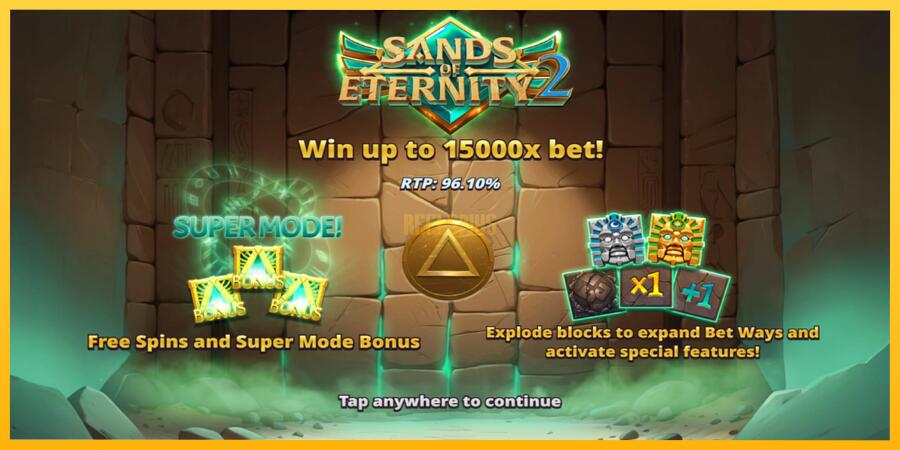 სურათი 1 სათამაშო მანქანა Sands of Eternity 2