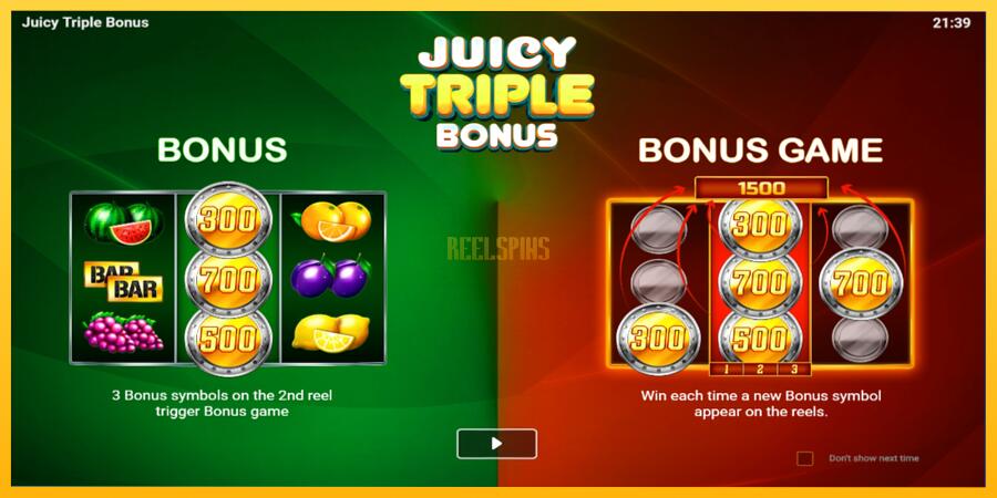 სურათი 1 სათამაშო მანქანა Juicy Triple Bonus