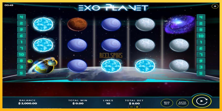 სურათი 1 სათამაშო მანქანა Exo Planet