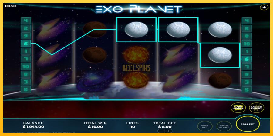 სურათი 2 სათამაშო მანქანა Exo Planet