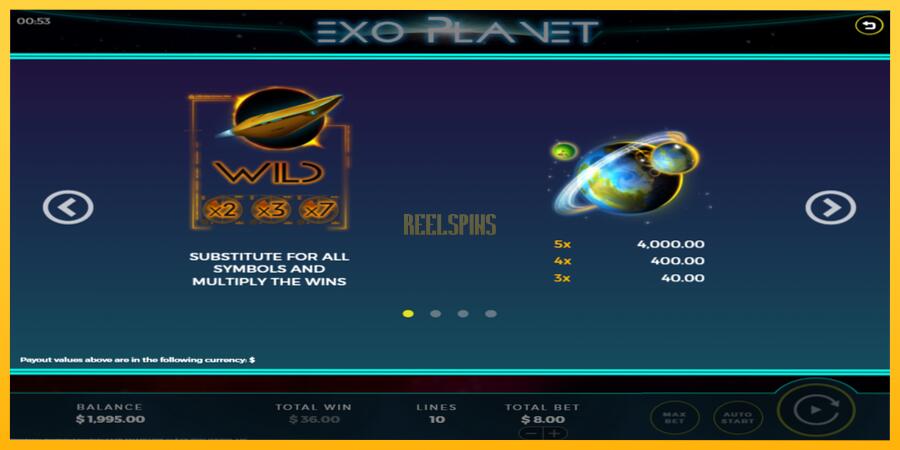 სურათი 4 სათამაშო მანქანა Exo Planet