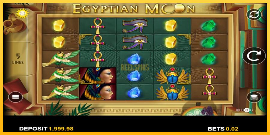 სურათი 2 სათამაშო მანქანა Egyptian Moon