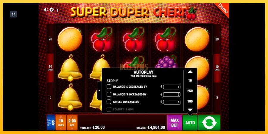 სურათი 5 სათამაშო მანქანა Super Duper Cherry