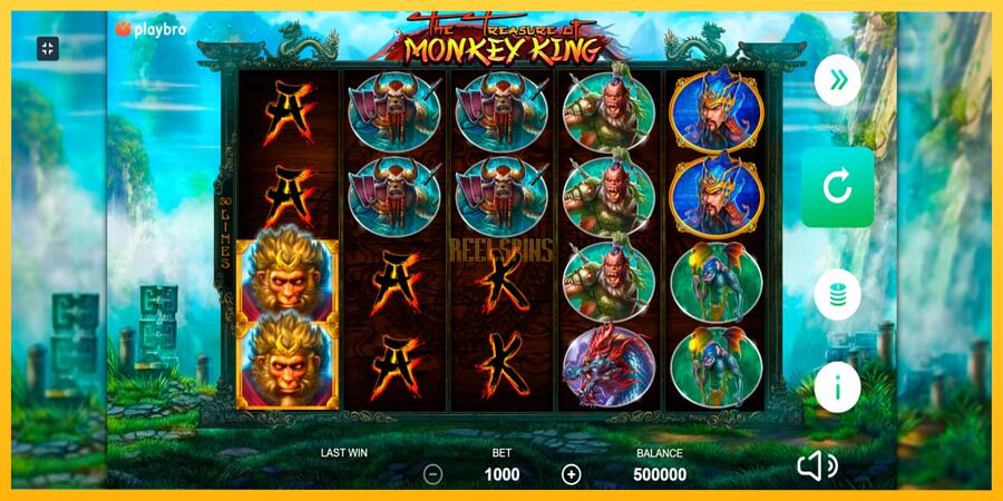 სურათი 1 სათამაშო მანქანა The Monkey King