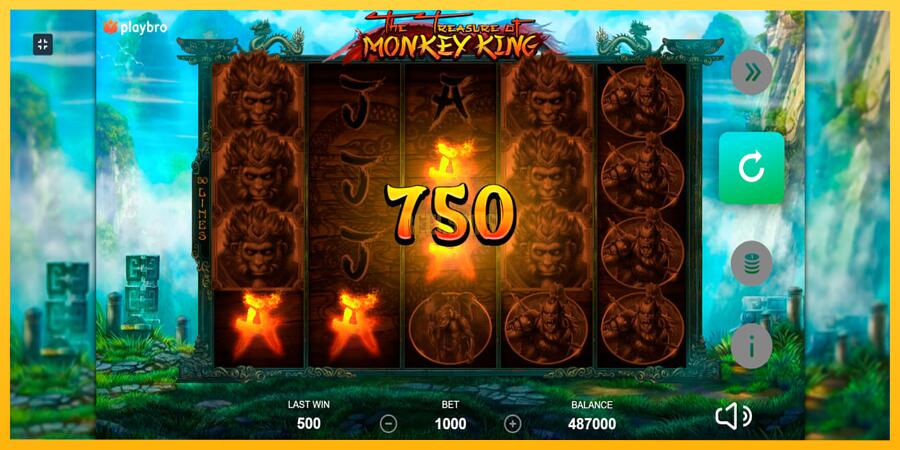 სურათი 4 სათამაშო მანქანა The Monkey King