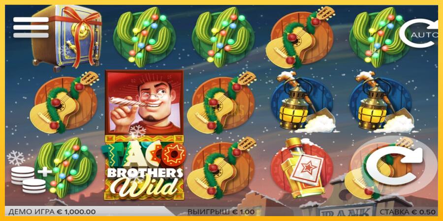 სურათი 2 სათამაშო მანქანა Taco Brothers Saving Christmas