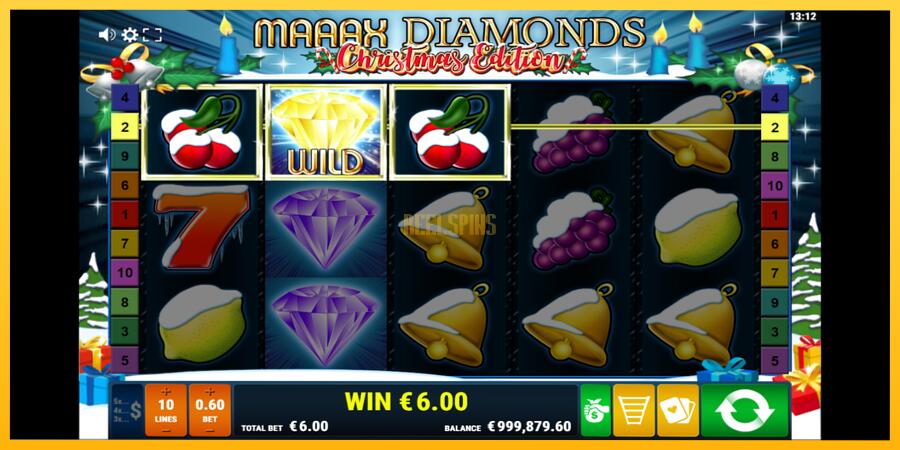 სურათი 2 სათამაშო მანქანა Maaax Diamonds