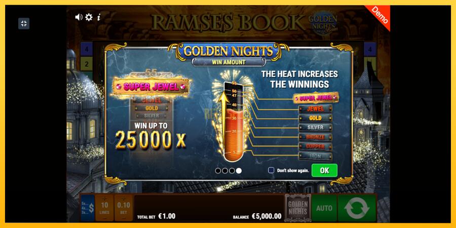 სურათი 1 სათამაშო მანქანა Ramses Book Golden Nights