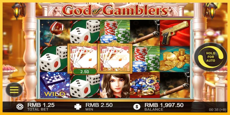 სურათი 2 სათამაშო მანქანა God of Gamblers