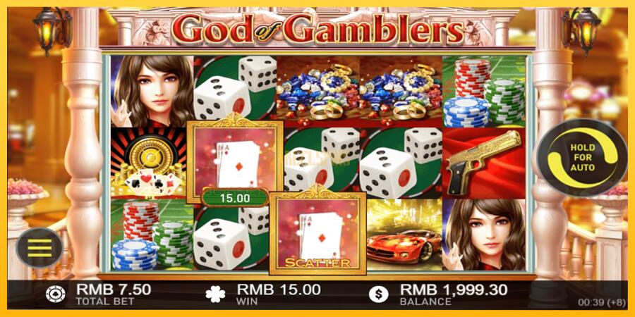 სურათი 3 სათამაშო მანქანა God of Gamblers