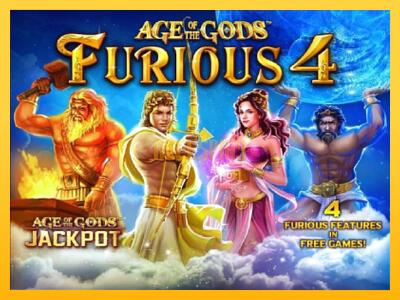 სათამაშო მანქანა Age of the Gods Furious Four