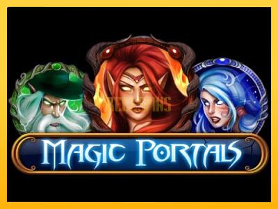 სათამაშო მანქანა Magic Portals