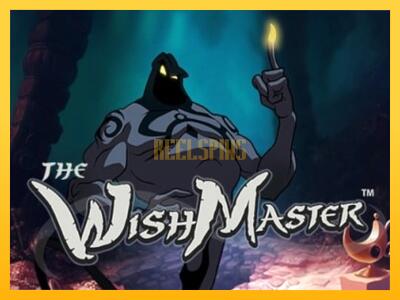 სათამაშო მანქანა Wish Master