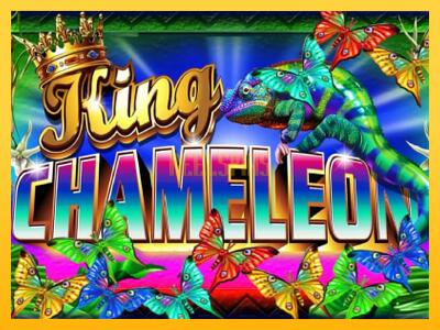 სათამაშო მანქანა King Chameleon