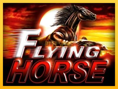 სათამაშო მანქანა Flying Horse