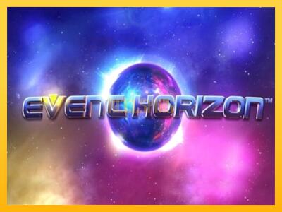 სათამაშო მანქანა Event Horizon