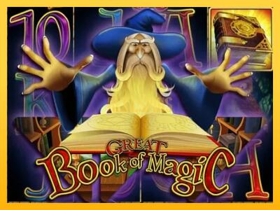 სათამაშო მანქანა Book Of Magic