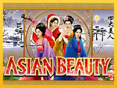 სათამაშო მანქანა Asian Beauty