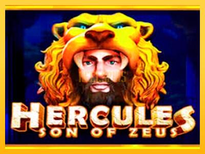 სათამაშო მანქანა Hercules Son of Zeus