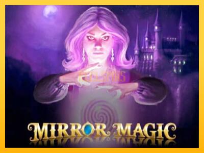 სათამაშო მანქანა Mirror Magic