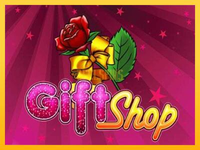 სათამაშო მანქანა Gift Shop