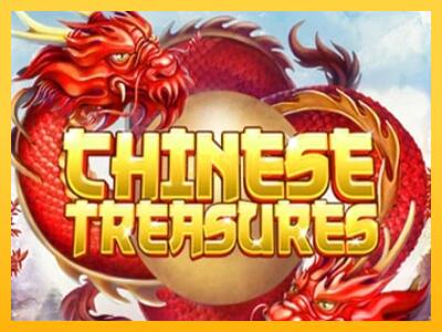 სათამაშო მანქანა Chinese Treasures