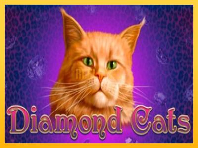 სათამაშო მანქანა Diamond Cats