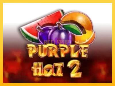 სათამაშო მანქანა Purple Hot 2