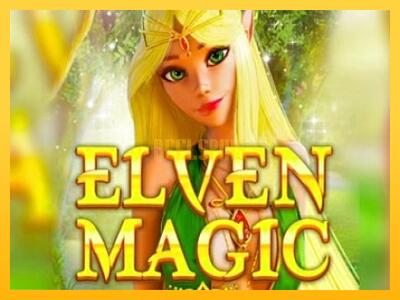 სათამაშო მანქანა Elven Magic