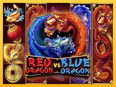 სათამაშო მანქანა Red Dragon vs Blue Dragon