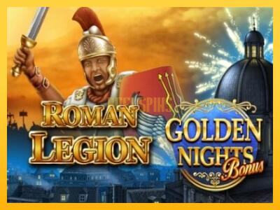 სათამაშო მანქანა Roman Legion Golden Nights