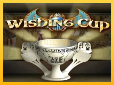 სათამაშო მანქანა Wishing Cup