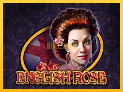 სათამაშო მანქანა English Rose