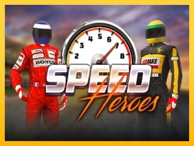 სათამაშო მანქანა Speed Heroes