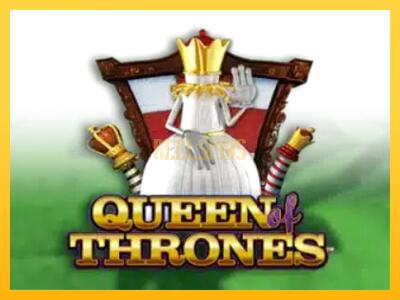 სათამაშო მანქანა Queen of Thrones