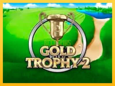 სათამაშო მანქანა Gold Trophy 2