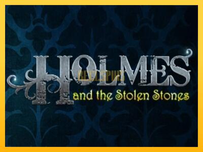 სათამაშო მანქანა Holmes and the Stolen Stones