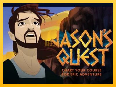 სათამაშო მანქანა Jason’s Quest